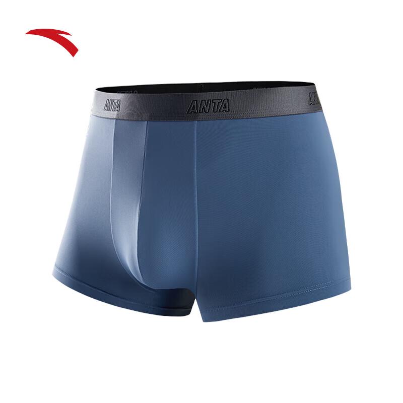 Anta Men's Breathable Sports Boxer Briefs 3-Pack