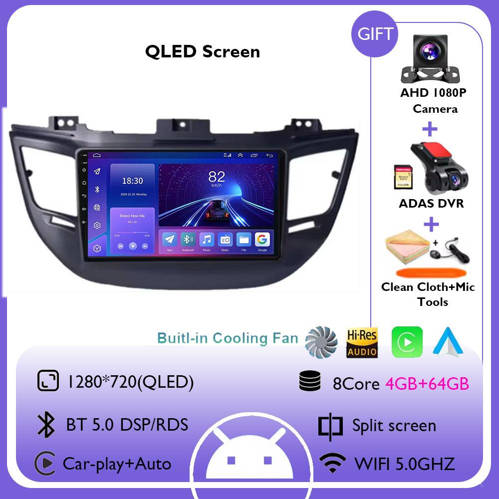 9" Android 14 Car Radio For Hyundai Tucson IX35 3 2015 2016 2017 2018 Head Unit DSP Multimedia Video Player Navigation GPS