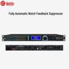 HuiDu GLB-226N Professional Microphone Auto Feedback Suppressor (CN Version)