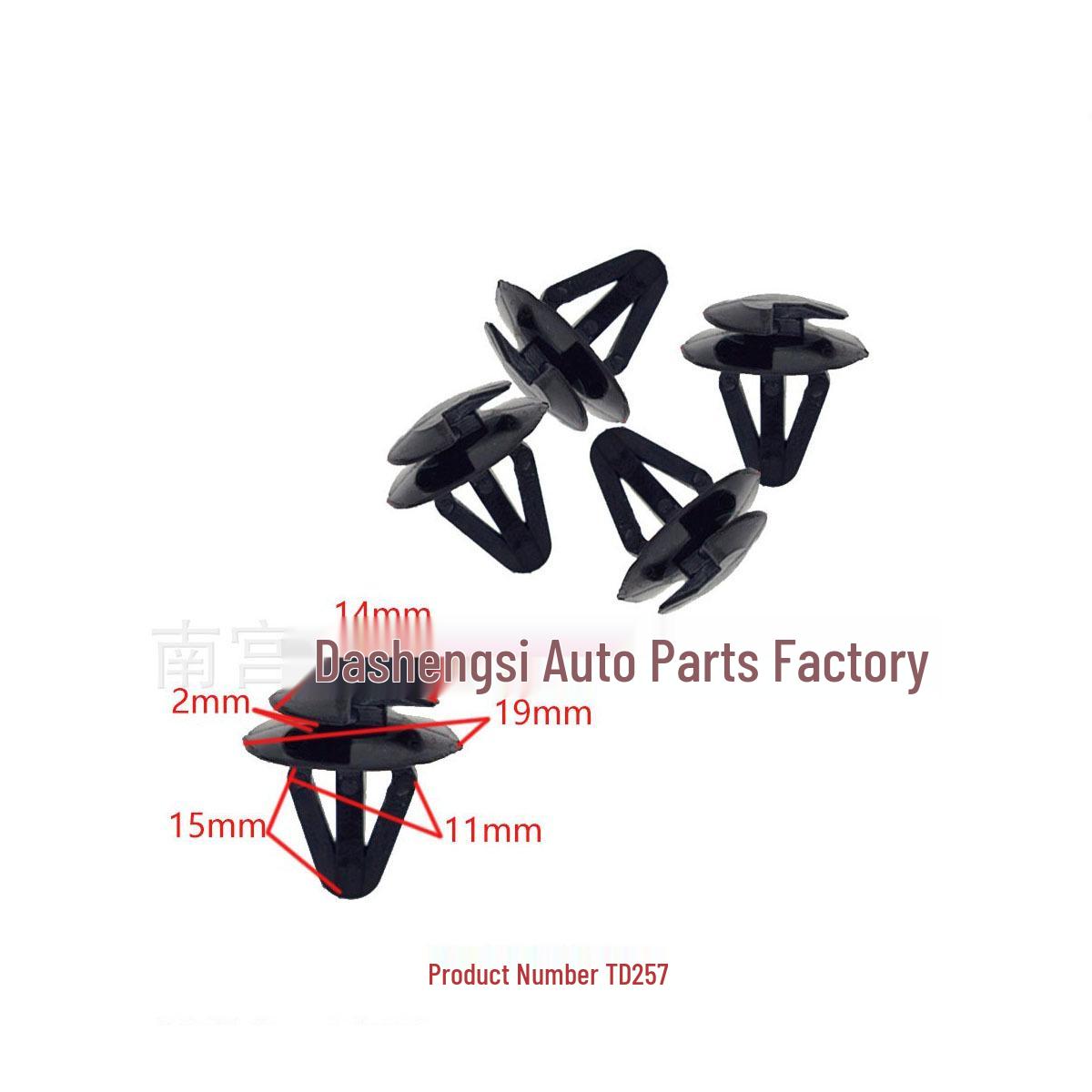 

Toyota/Mercedes-Benz/Mazda Door Trim Panel Buckle Clip Accessories 10000 pieces