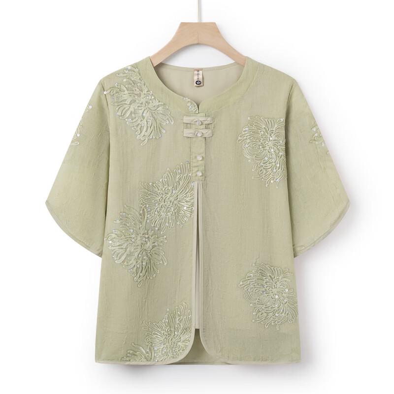 Elegant Chinese Style Summer Blouse Set