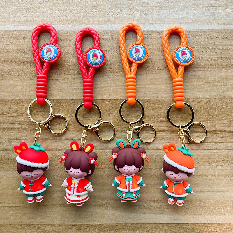 Adorable Cartoon Good Luck Rabbit Keychain Cute Silicone Key Ring New Year Gift