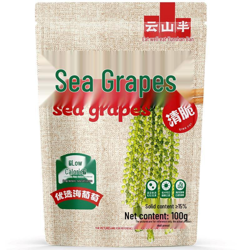 Yunshanban Assorted Seaweed & Instant Dishes