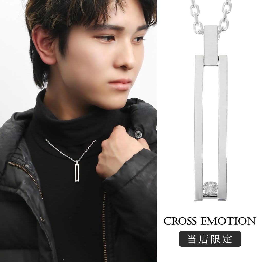 Special Edition Dancing Stone Necklace Pendant Silver 925 [Cross Emotion] Men's (with Chain)