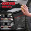 Kit de pasta para reparar arañazos de coche, agente universal para eliminar arañazos y pulir, adecuado para varios colores de pintura de coche