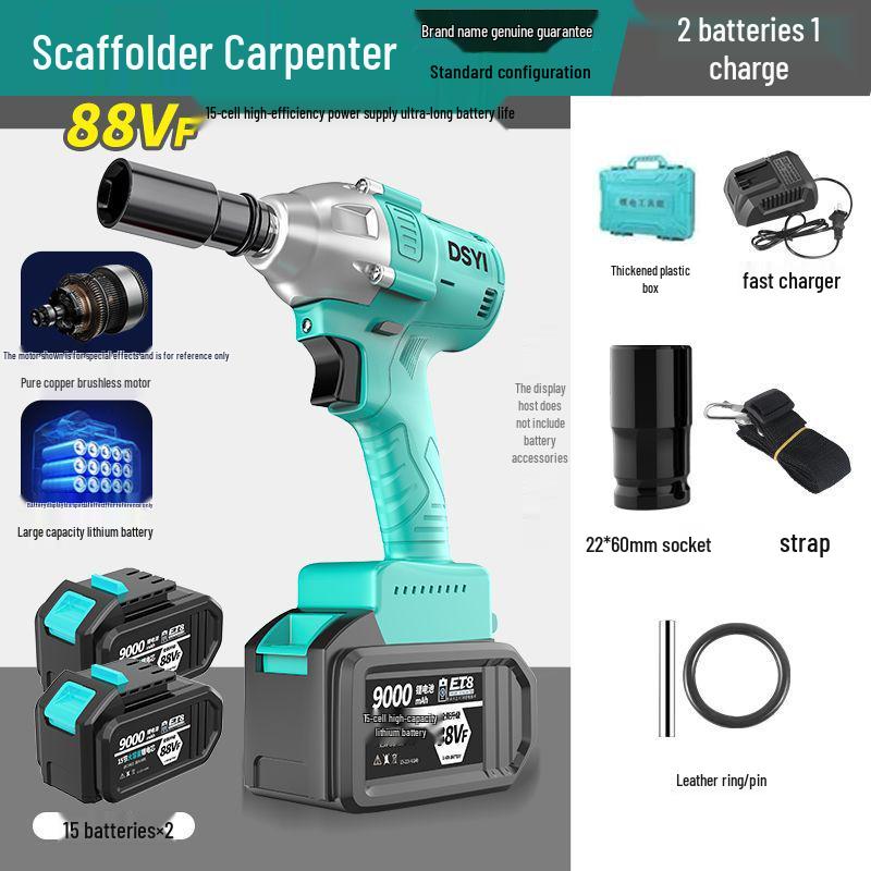 V Japanese Da Yi Brushless Electric Torque Wrench - 2106 Impact Scaffolder for Woodworking & Auto Repair