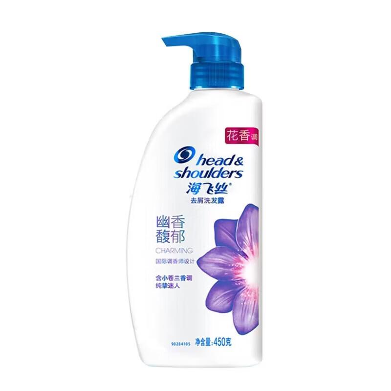

Head & Shoulders Anti-Dandruff Shampoo