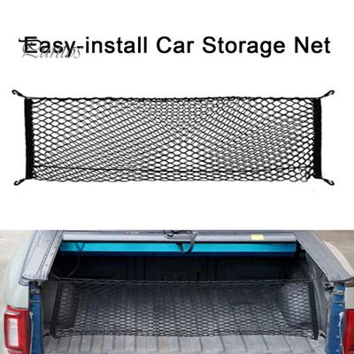 Auto-Aufbewahrungsnetz-Organizer Einfache Installation Vielseitig einsetzbar Robuster Gepäckhalter Kofferraum-Aufbewahrungsnetz mit Montagesatz