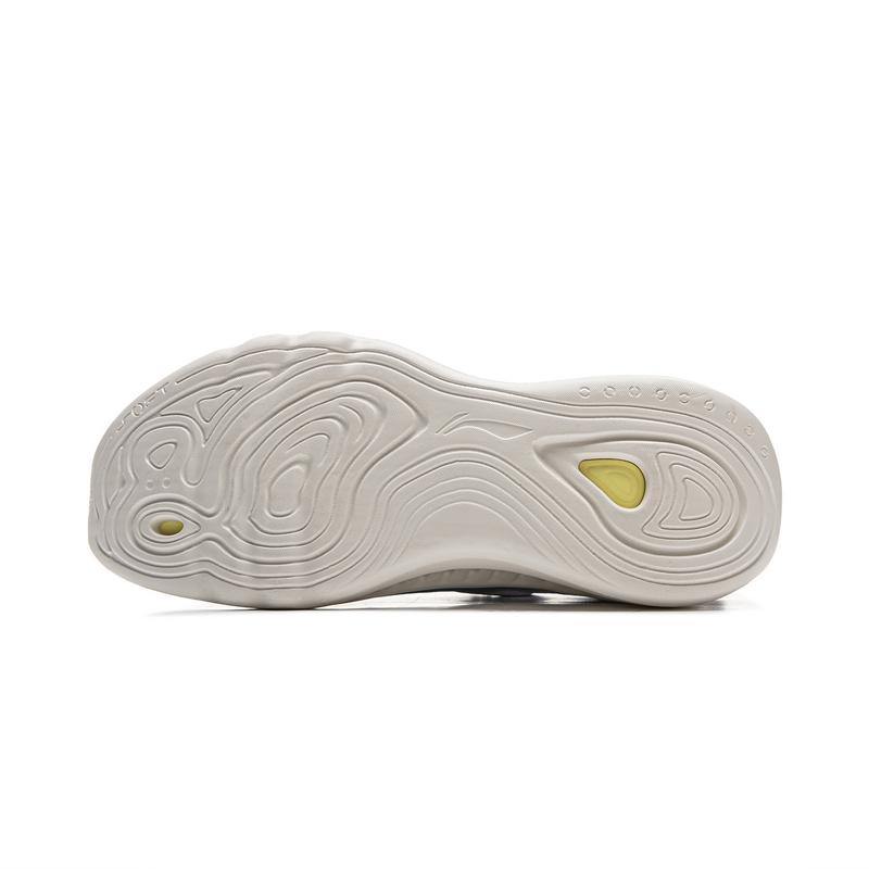 Li-Ning Soft Cool 2 Comfortable Thick-Soled Sneakers Men Sneakers Off-White AGLV009-10