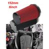 Universal High Flow Cone Air Filter 150mm 6inch for Cold Intake Pipe Racing Car Engine Air Inlet Washable Cold Air Intake Filter