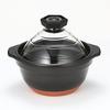 HARIO GNR-200-B 2-3 cup rice pot with glass lid