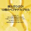 Neozen Dermalogy Real Peptide Serum Authentic Korean Cosmetics [NEOGEN Official] 30ml, Serum, Skincare, Moisturizing, Lifting,