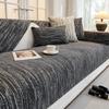 Solid Color Chenille Sofa Towel Thick Universal Sectional Sofa Cover Modern Furniture Dustproof Cover L-shape Couch Covers