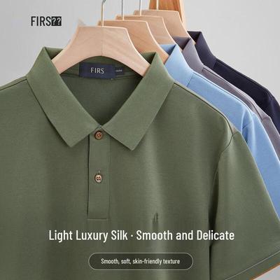 Magliette e canotte – Polo