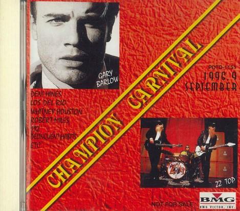 

CD VARIOUS - Champion Carnival September 1996 PDTD1151 BMG Japan Pop Used