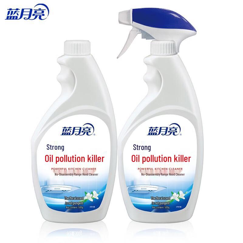 Blue Moon Kitchen Heavy Duty Degreaser