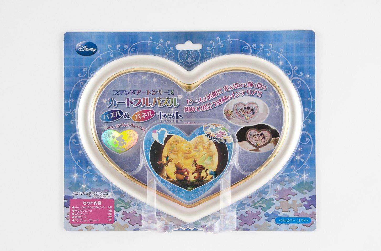 

Витражное искусство Сердечный пазл + Набор панелей 180 деталей Вечеринка при лунном свете DSH-180-407