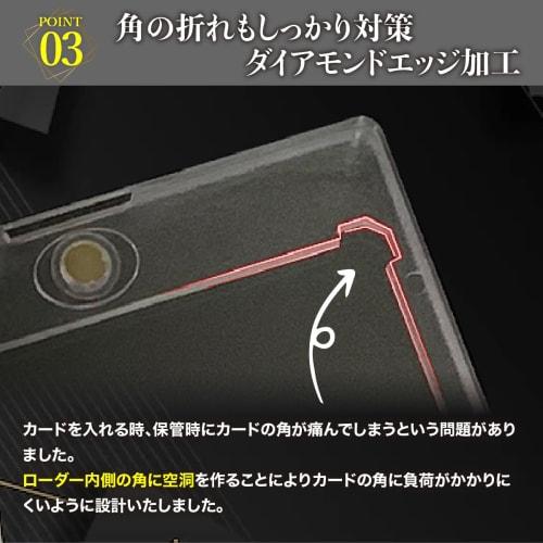 Set of 5 Magnetic Card Loaders for 35pt Trading Cards, Pok?mon Cards, Yu-Gi-Oh Cards, Protective, Moisture-Proof, Storage, Collection, UV Protection,