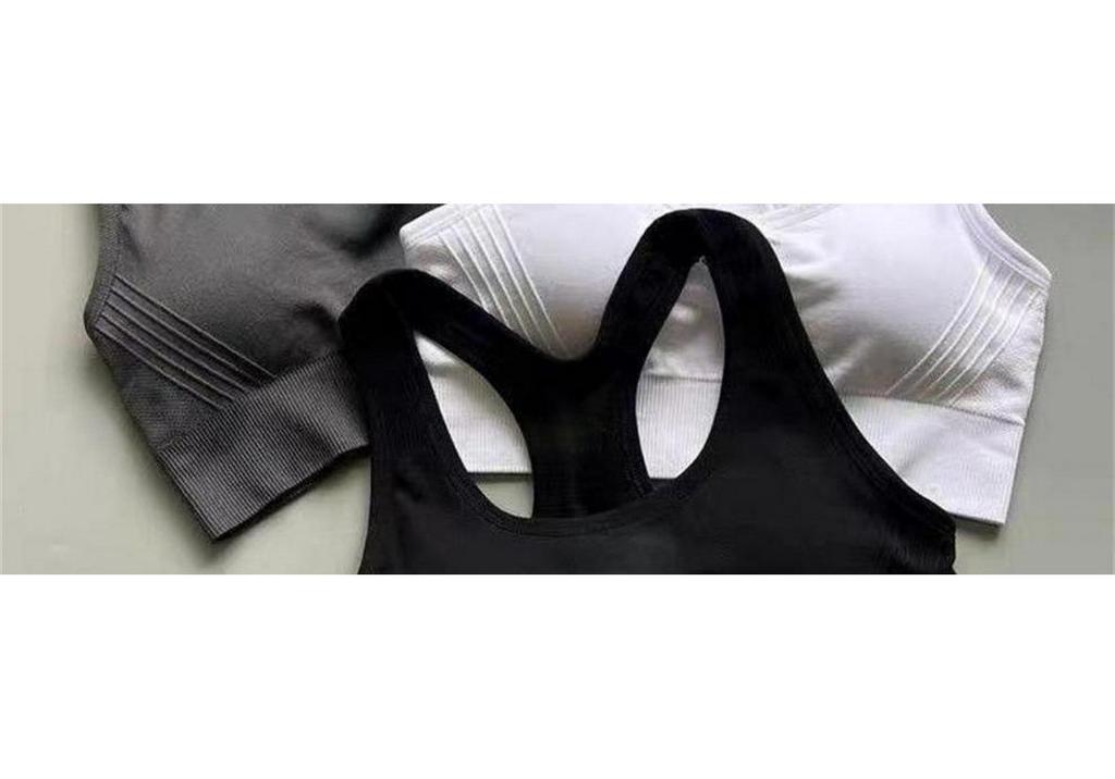 Shockproof Wireless Push-Up Sports Bra - High-Intensity, Quick-Drying for Fitness, Running, and Yoga.