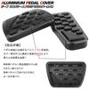 LEXLEYS Aluminum Brake and Accelerator Pedal Covers for Jeep Wrangler Unlimited and No Tools Rubber Custom Parts (JL, JLU) Gladiator, Required,