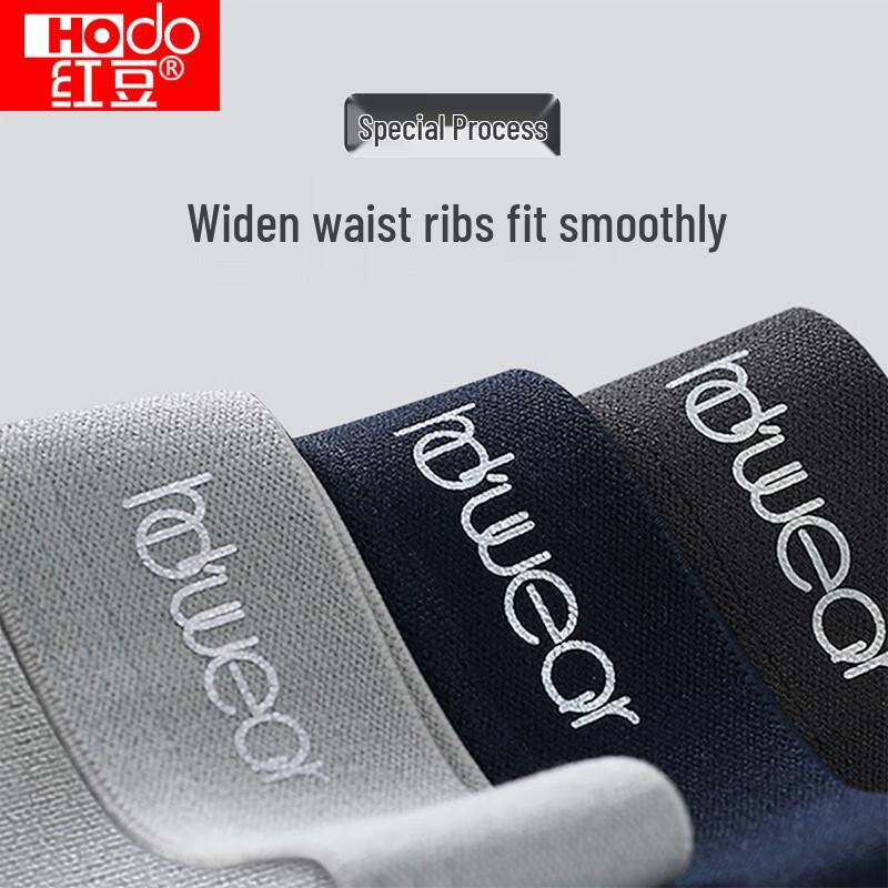 Hongdou Men's Antibacterial Cotton Blend Boxer Briefs (4-Pack)