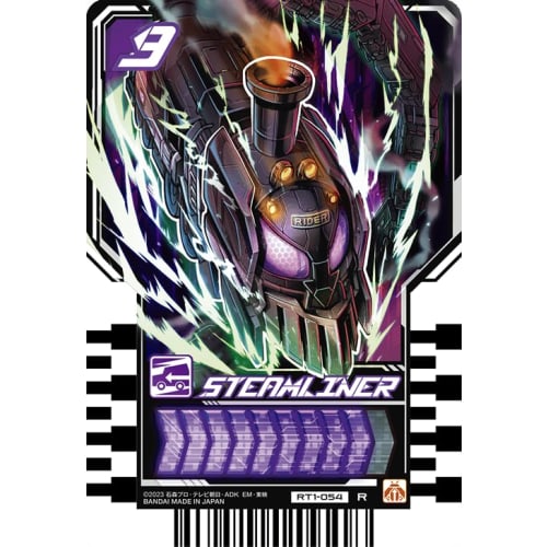 Kamen Rider Gatchard Ride Chemi Trading Cards PHASE:01 R Rare 6 Types + PHASE:02 R Rare 5 Types Set