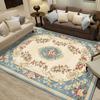 European Style Living Room Carpet Coffee Table Floor Mat Bedroom Bedside Carpet