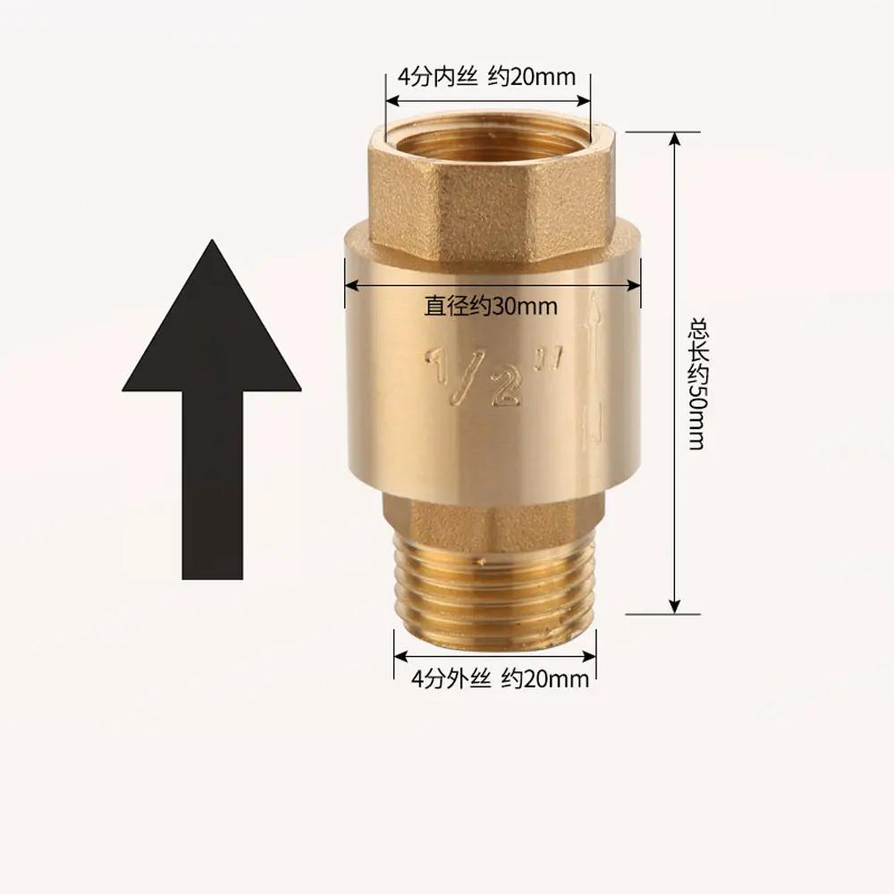 1/2" 3/4" 1 " 1-1/4" 1-1/2" 2" BSPP Female Male Thread Brass In-Line Spring Check Valve One Way Water Pump Valve