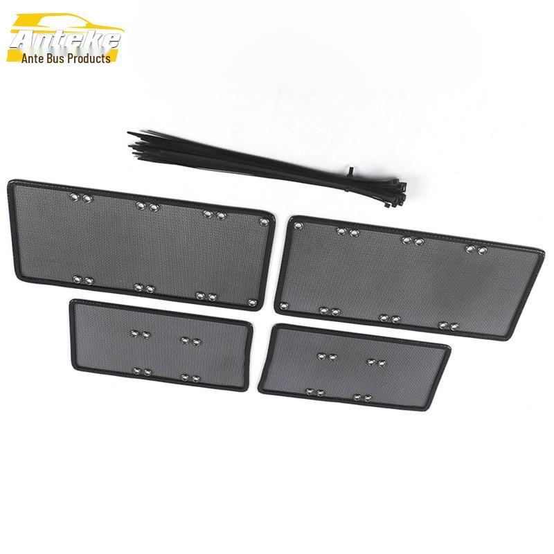 Fengguang 370 Insect Screen: 16-20 Model Diamond Mesh Radiator Protection Panel