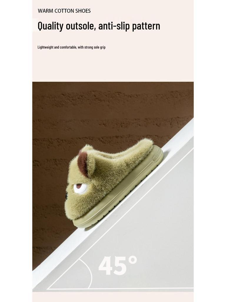 Kids' Cartoon Cotton Slippers - Warm Fleece Lining, Thick Sole, for Boys, Autumn/Winter