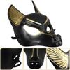 The Guardi  Of Egypt, The Dark Wolf Mask, Masked Ball Performance, Party Dressing Props