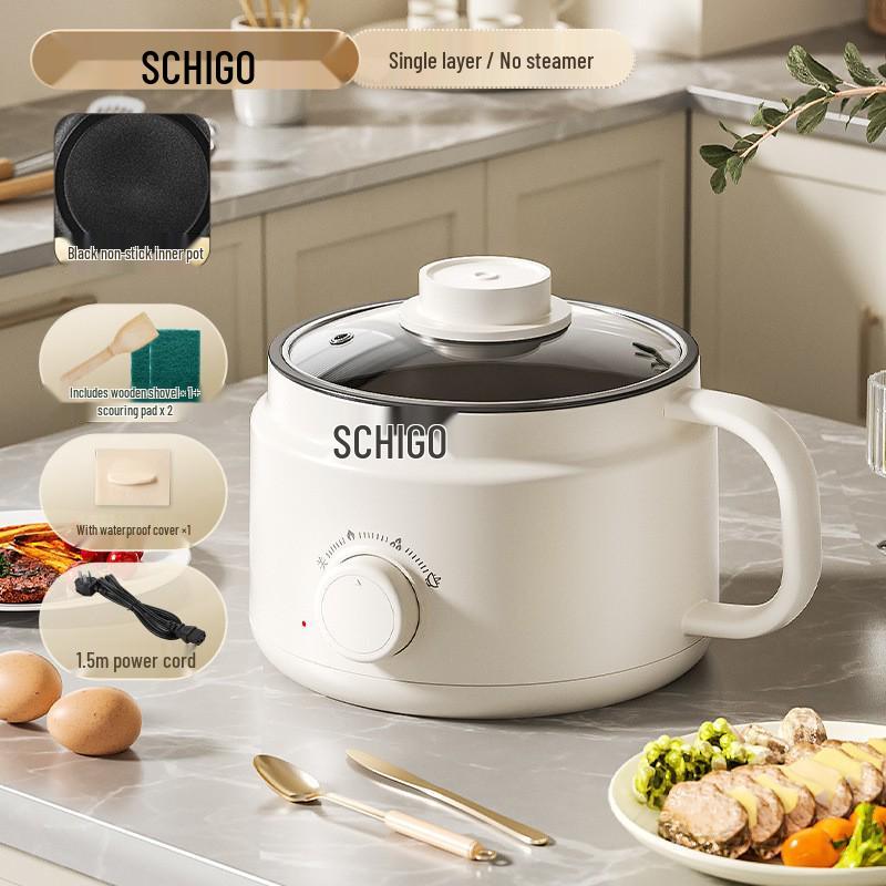 Multi-functional Electric Steamer & Cooker: Dormitory Noodle Pot, Non-stick, Compact for Students & Households
