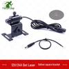 Hanyue Red Laser Aiming & Positioning Light