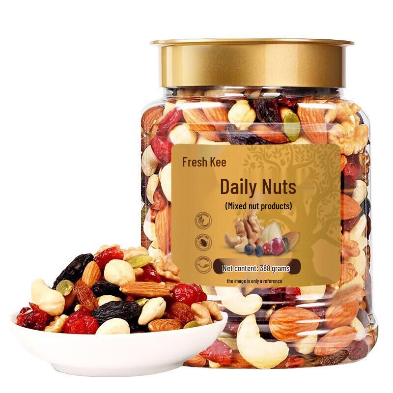 Xian Ji Daily Mixed Nuts 388g x 2 Cans