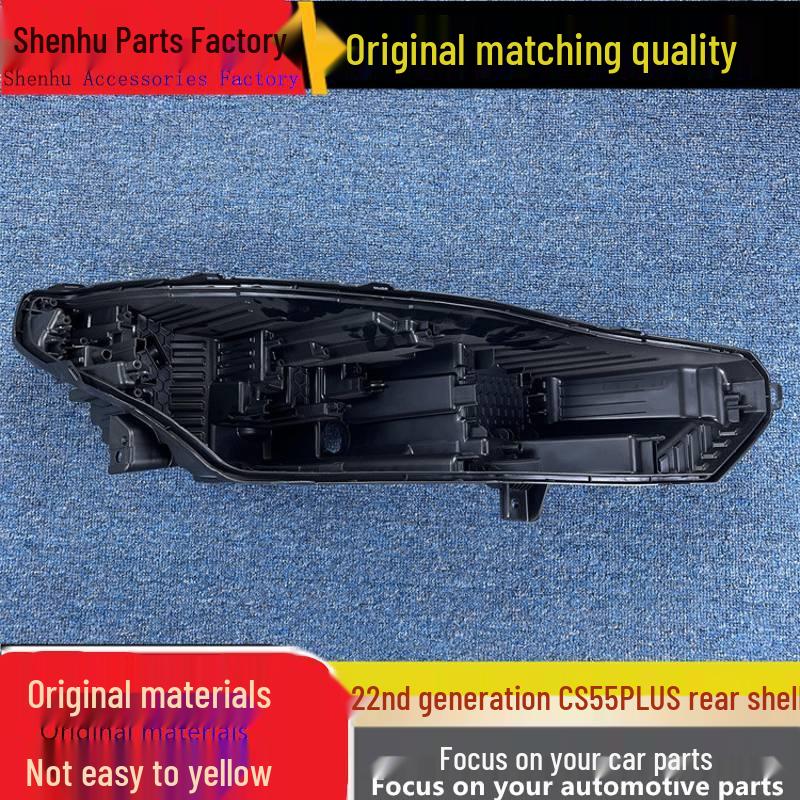 

CS55PLUS Second Gen Headlight Rear Shell & Front Base 2022 - Black Plastic Front Passenger Side + 1 piece