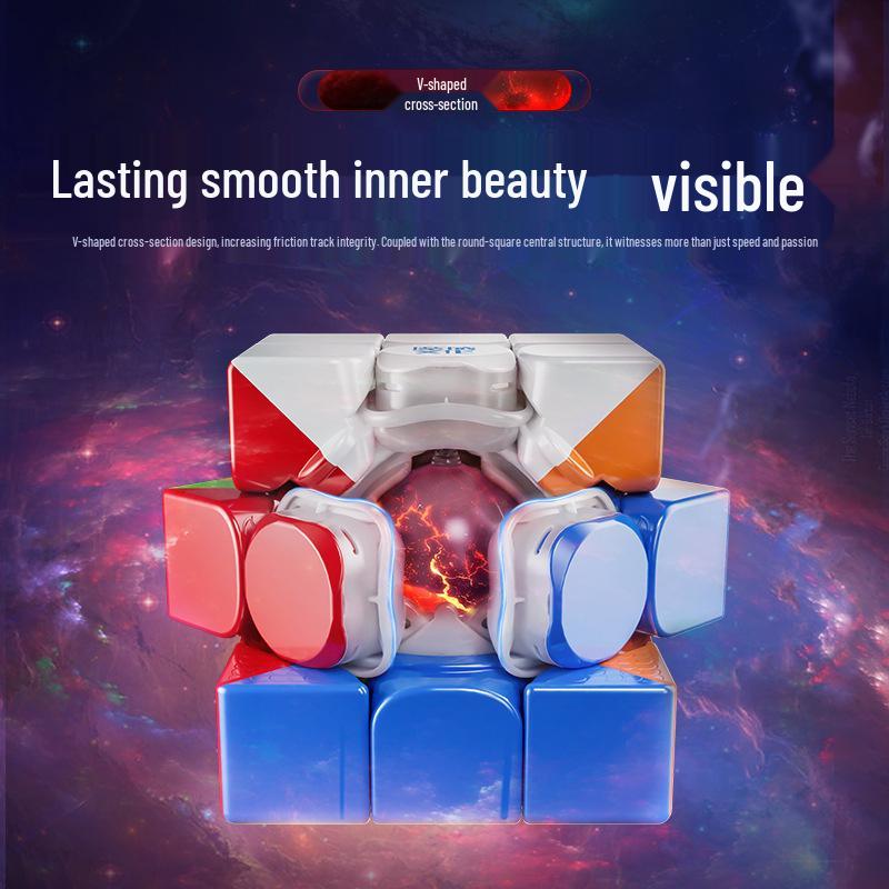 Magic Domain WRM V10 Speedcube: Three-Layer, 20 Magnetic Ball, Axial Magnetic Levitation, Magic Cloth Version, Competition Edition.