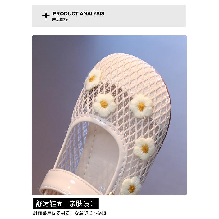 Children's Mesh Hollow-Out Single-Strap Shoes2026Summer girls' cute little flower sweet princess shoes children's shoes