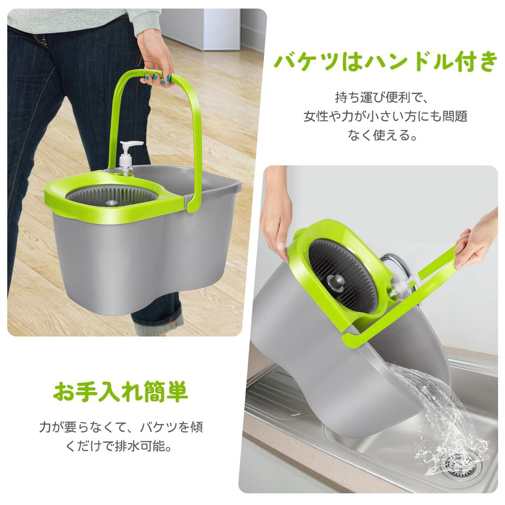 Set rotativ ZNM cu mâner reglabil, podea 360 grade pentru podea comercială și casnică, cu găleată, poate fi ușor de 3 lavete de pânză de schimb [Nou]