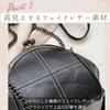 Harujio Gamaguchi Shoulder Bag, Women's, Gamaguchi Bag, Gothic Shoulder Bag, Black, Gothic Style, Mode Style, Dark, Korean Style, Stylish, Cute