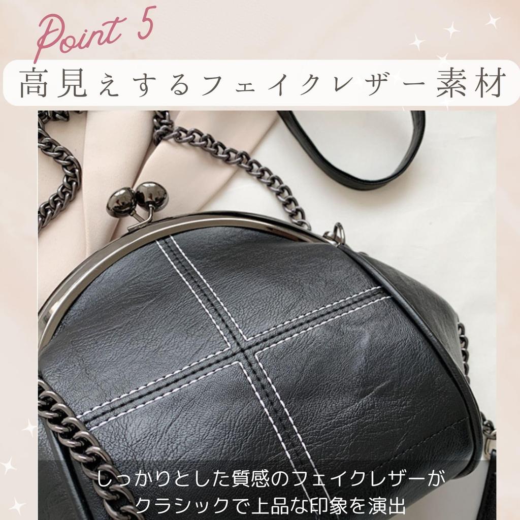 Harujio Gamaguchi Shoulder Bag, Women's, Gamaguchi Bag, Gothic Shoulder Bag, Black, Gothic Style, Mode Style, Dark, Korean Style, Stylish, Cute