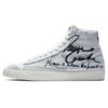 New Nike Blazer Mid Comme Des Garcons X Naomi Osaka DA5383-100