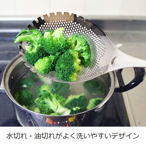 Nonoji Ladle and Tongs, Pasta Ladle, Large, LTM-PH02