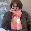 Polyester Rabbit Knitted Scarf Warmer Long Scarf Gift Cartoon Thick Shawl  Girls