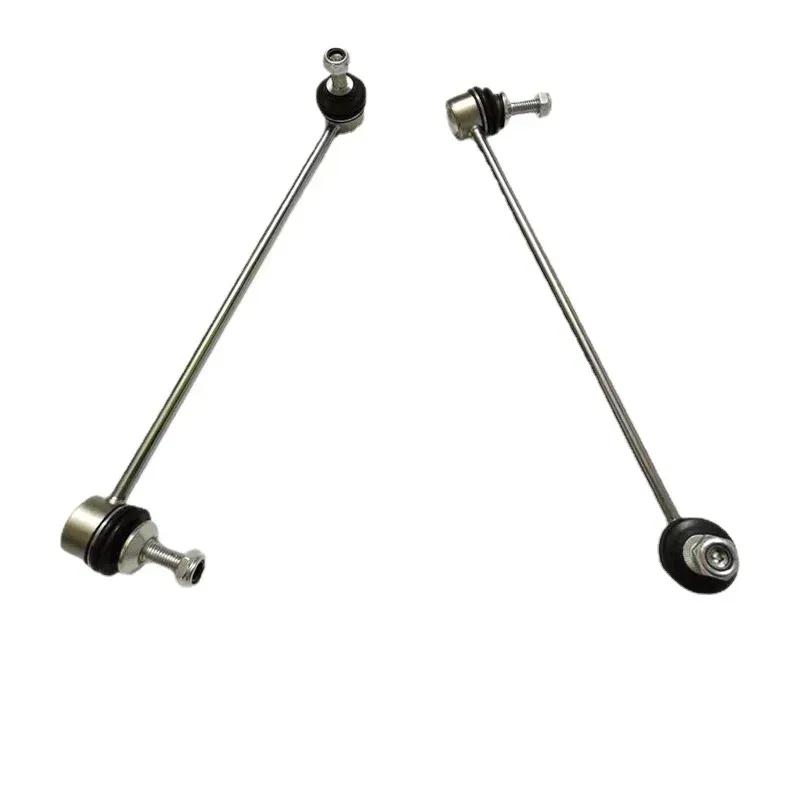 Front Left Right Stabilizer Sway Bar Links for BMW 5 Series E60 520i 523i 525i 528i 530i 04-11