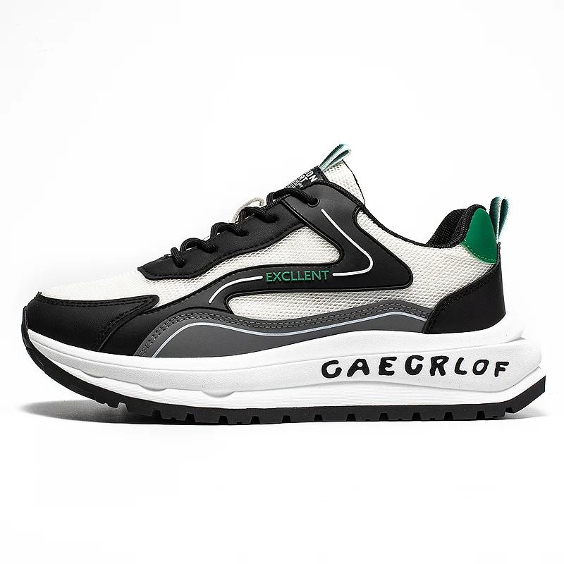 

Оригинальные мужские кроссовки Скидки Мужская обувь из вулканизированной стали Распродажа Мужские кроссовки Бесплатная доставка Акция Реплики кроссовок Кроссовки для бега 40