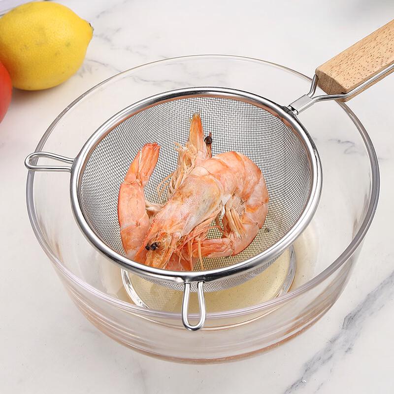 ZISIZ Wooden Handle Mesh Skimmer