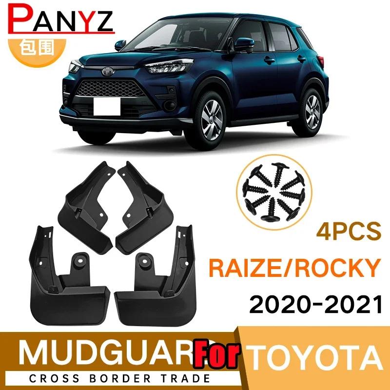 Mud Flaps For Toyota Raize Rocky GR    Splash Guards Fender MudFlaps Front Rear Mudguards Car Accessories
