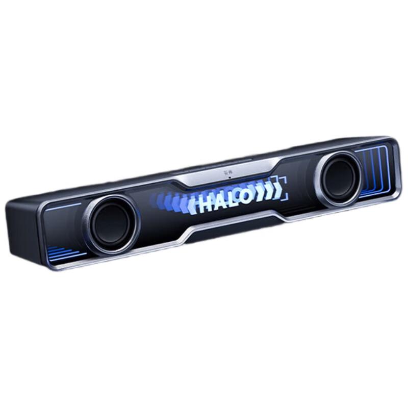 

Edifier Halo SoundBar RGB Desktop Bluetooth Gaming Speaker
