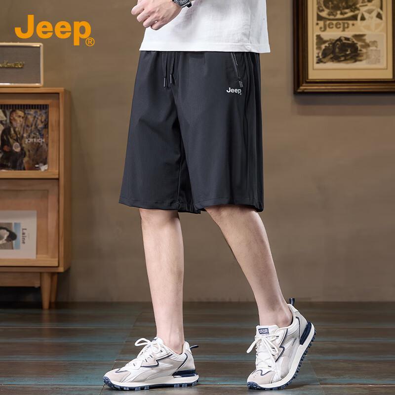 Jeep Men's Ice Silk High-Stretch Casual Shorts