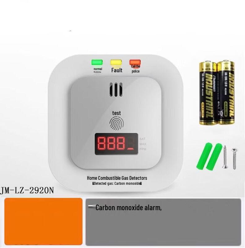 Brangdy Smart Combustible Gas & Carbon Monoxide Detector